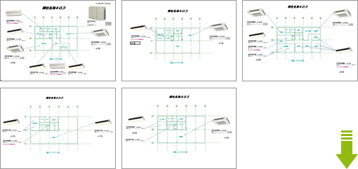 プレゼンテーションボードの作成